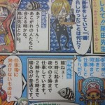 one piece manga 01