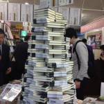 book stacking – tower 01