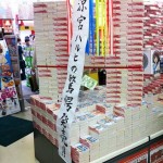 book stacking – tower 04