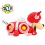 rush tissue holder 01