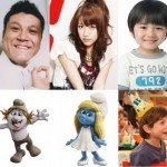 takahashi minami – the smurfs 2 – smurfette