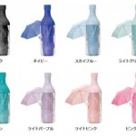 umbrella – 8-colors