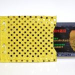 pioneer-3d-printer-hologram-child-embryo-1