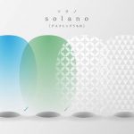 solano-fan-desktop-designer-uchiwa-1