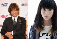 Drama Baru Takuya Kimura & Kou Shibasaki