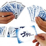 japanese language script 06 – onomatopoeia-sound-karuta-card-game-2