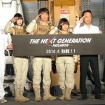 patlabor live action 02