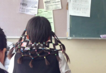 Gaya Rambut Wanita Yang Unik Di Jepang