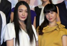 Yukie Nakama Bergabung Dengan Yuriko Yoshitaka Dalam Drama NHK