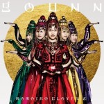 momoiro clover z – gounn limited