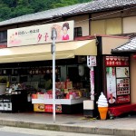 yatsuhashi-shop-arashiyama-kyoto-big