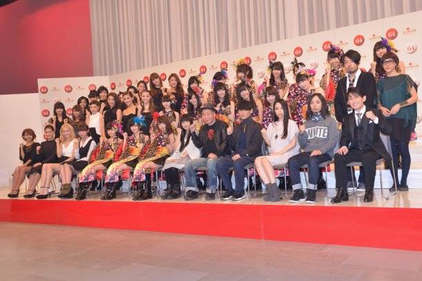 kouhaku uta gassen 64