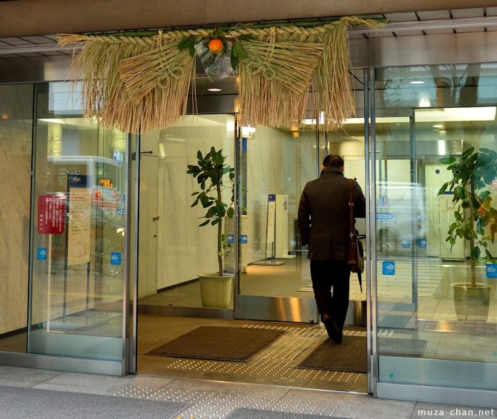 shimekazari-hakata-japanese-new-year-decoration-big