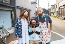 Azurer, Tren Jenggot Aneh Dari Kacang Azuki di Jepang