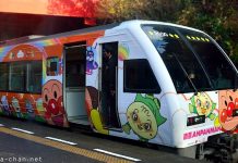Kereta Di Jepang Dengan Dekorasi Anime dan Manga