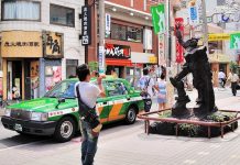Patung Robot Gundam Di Stasiun Kami-Igusa Tokyo