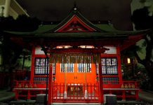 Goryo, Hantu Jepang Yang Penuh Dendam