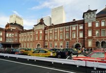 Ulang Tahun ke-100 Stasiun Tokyo