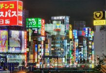 Tokyo Adalah Kota Paling Aman di Dunia