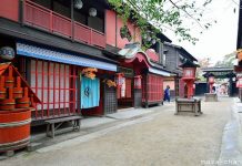 Yoshiwara, Daerah ‘Red-Light’ Di Edo Masa Silam