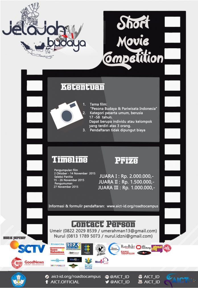 AICT-Movie Competition