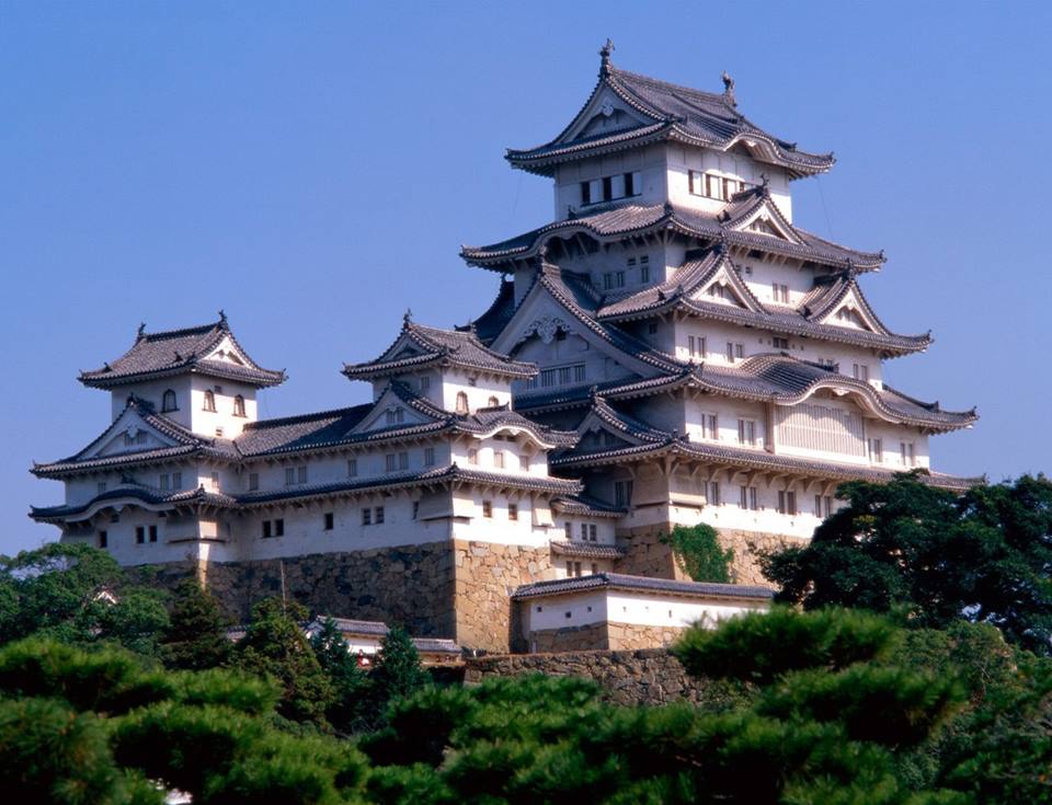 Imperial Palace