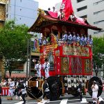 Gion Matsuri 2
