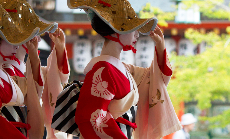 Gion Matsuri 21