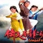 5-Film-Silat-Tiongkok-yang-Melegenda-(4)