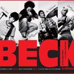 Artikel Musik_5 Band yang Hanya Ada di Film (4)