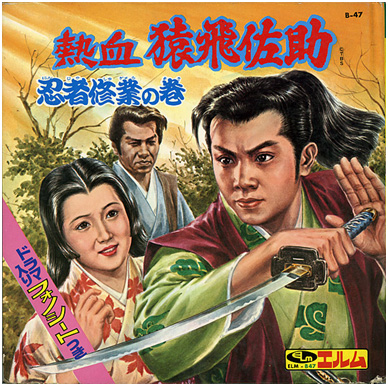 15 Fakta Menari Tentang Kisah Naruto - sasuke