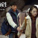 Film-Asia-Terbaik-Tahun-2016-Yang-Wajib-Kamu-Tonton-5