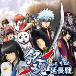 Anime-Populer-Awal-Tahun-2017-Yang-Kamu-Harus-Tonton-2
