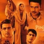 8 Film Tentang Bulan Ramadhan Terbaik3