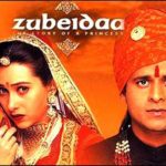 8 Film Tentang Bulan Ramadhan Terbaik4