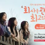 Artikel 600_8 Serial Drama Asia Terbaik Wajib Tonton7