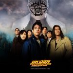 Artikel 600_8 Film Live Action Dari Manga Terbaik5