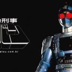 Artikel 600_8 Superhero Jepang Yang Populer di Indonesia Tahun 90an2