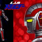 Artikel 600_8 Superhero Jepang Yang Populer di Indonesia Tahun 90an3