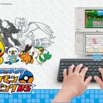 Artikel 600_8 Game Dengan Trik Rahasia Terbaik2