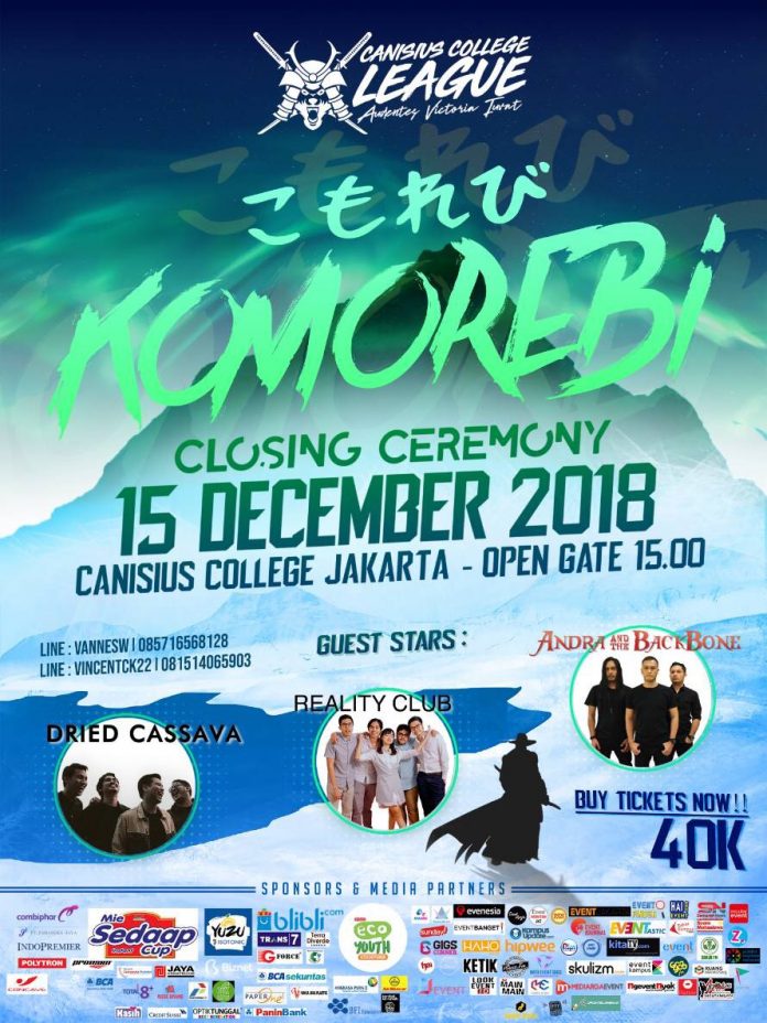event komorebi canisius college 2018