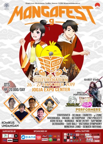 Event mangafest 9 culturenation