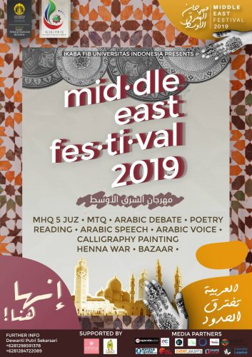 Event Middle East Festival FIB UI 2019